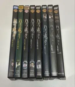ハリーポッター　DVD ８作品　全巻　国内正規品　日本語吹き替え