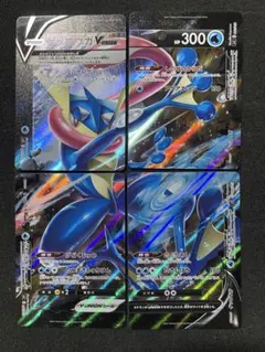 sushi_19様 リクエスト 4点 まとめ商品