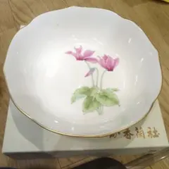 香蘭社　シクラメン　深皿