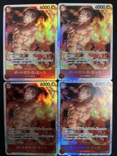 ポートガス・D・エース SR ST15-005 4枚セットのサムネイル