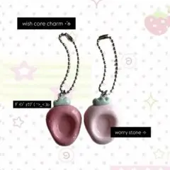ウィッシュコア　チャーム　ウォーリーストーン　樹脂粘土　いちご　セット　おまけ付