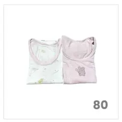 【冷んやりウサギ タンクトップ 女の子肌着2枚セット 80cm】