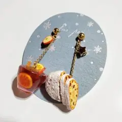 【作家様製】ima_pan シュトーレン＆ホットワイン ピアス