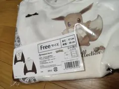 ポケモンセンター スウェット イーブイコレクション - メルカリ