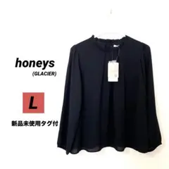 honeys GLACIER フリルネックブラウス L ブラック 新品未使用のサムネイル