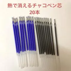 my様 リクエスト 2点 まとめ商品