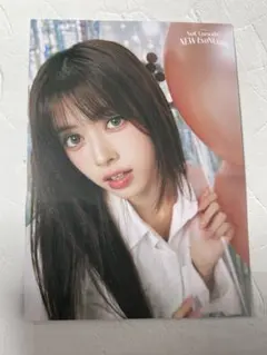 NiziU NEW EvoNUtion ランダムトレカ ラントレ リマ