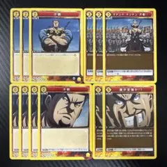 ユニオンアリーナキングダム汗明デッキパーツ - メルカリ