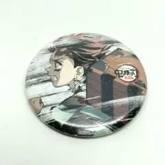 鬼滅の刃　コンプリートコレクション ランダム　缶バッジ　竈門炭治郎