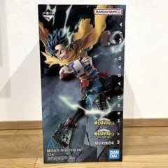 【即日発送】デク A賞【送料込】