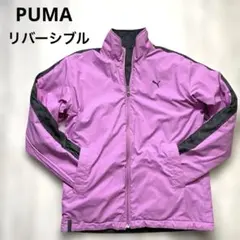 PUMA ピンク×ブラック リバーシブルジャケット スポーツ 90's Y2K