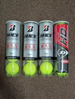 2026年最新】BRIDGESTONE テニス ボールの人気アイテム - メルカリ