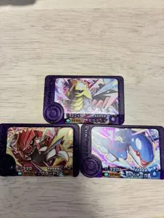 ポケモンフレンダ　グラードン　カイオーガ　ギラティナ