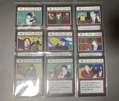 HUNTER×HUNTER 一番くじ 指定ポケットカードセット 40~48連番 - メルカリ