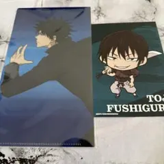 呪術廻戦スクエア 購入特典 クリアファイル ポストカード 伏黒恵 伏黒甚爾