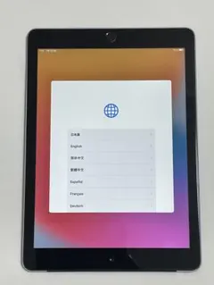 iPad 第5世代 MP252FD/A＋おまけ - メルカリ