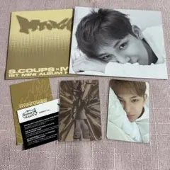 CxM HYPE VIBES COMPACT コンパクト ミンギュ