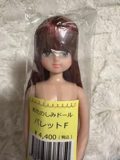 リカちゃんキャッスル　おたのしみドール　パレットＦ リカちゃんキャッスル パレットF 神戸お楽しみドールDX お