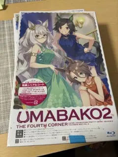 Item thumbnail for item 4fd11147-96cf-4b2c-af1d-dee97928c0c4