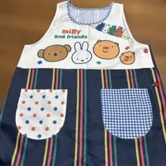 ミッフィー エプロン miffy and friendsのサムネイル