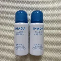 IHADA アレルスクリーン スプレー 2本セットのサムネイル