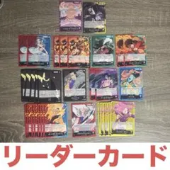 2026年最新】ワンピースカードまとめ売りの人気アイテム - メルカリ