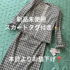 2026年最新】Daks ビジネス スカートスーツ上下の人気アイテム - メルカリ