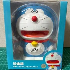 哆啦A夢 50週年紀念 郵局限定 變身郵筒哆啦A夢撲滿 (附替代貼紙)