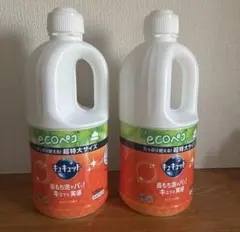 Item thumbnail for item a03f66e5-2fc0-480b-9eec-b59f62d5f38a