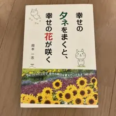 Item thumbnail for item 5f81edcf-d164-4322-aef1-3841d00db912