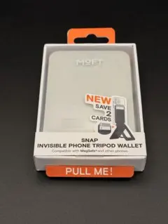 【新品】MOFT 8-in-1マルチスタンド MagSafe ミスティグレー