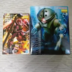 バンダイ MSM-91 アッガイ & MSM-93 ゴッグ セット - メルカリ