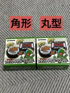 ２種　Sammy プッシュサウンドマスコット　 セブン＆キリンフラッシュ
