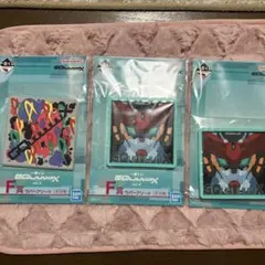 一番くじ　ガンダムジークアクス　F賞　３点セット