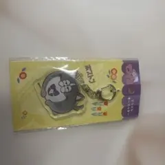 おそ松さん　喫茶マツイヌ　アクリルキーホルダー　ボストン　新品　匿名配送