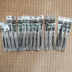 R-GBN 0.5mm ボールペン替え芯 17本セット