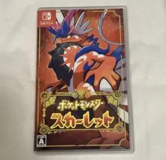 【Switch】ポケットモンスタースカーレット