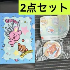 くら寿司 BTS BT21 COOKY SHOOKY クリアファイル 缶バッジ