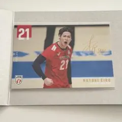 2025年最新】永露元稀の人気アイテム - メルカリ