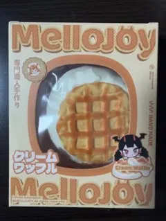 メロジョイ キングオブバーガースクイーズシリーズ チーズビーフエッグ