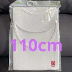 ユニクロ ベビー キッズ 半袖コットンフライスインナーT 110 2枚組