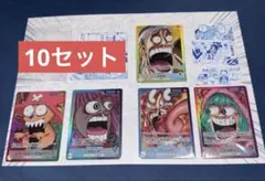 【CGC10 pristine 】base shop 6枚セット ワンピース CGC10 pristine 】base shop 6枚セット ワンピース - メルカリ