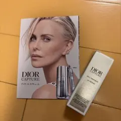 【新品未開封】ディオール　カプチュールルセラム　美容液サンプル　5mL