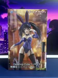 2026年最新】時崎狂三 フィギュアの人気アイテム - メルカリ