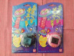 たまごっち オスっち・メスっち まとめ売り☆