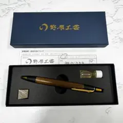 2026年最新】野原工芸の人気アイテム - メルカリ
