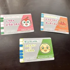 Item thumbnail for item 1fc8ec01-0054-4606-98c9-b806ba1eaa19