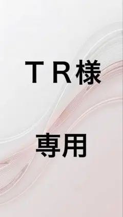 Item thumbnail for item ff5e382b-8265-477b-9e91-fad993abbce1