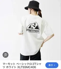 Marmot ロゴTシャツ ホワイト　半袖　レディースのサムネイル