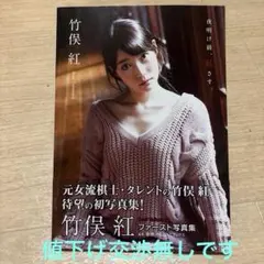 Item thumbnail for item 864a43c3-1816-43e6-95ca-6e932fc9f168